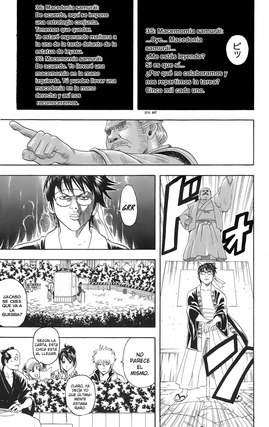 Gintama capítulo 85, página 17