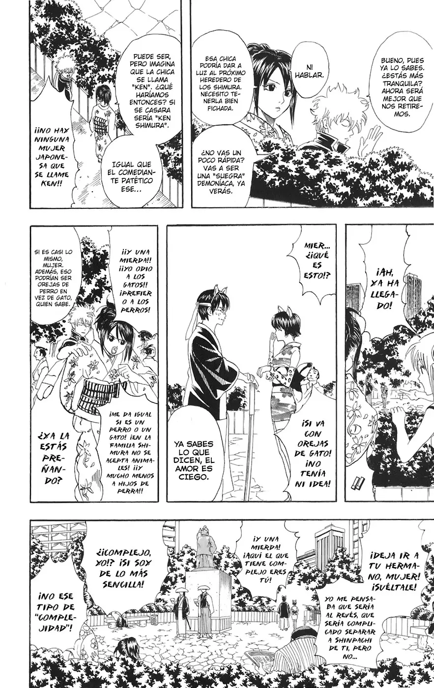 Gintama capítulo 85, página 18
