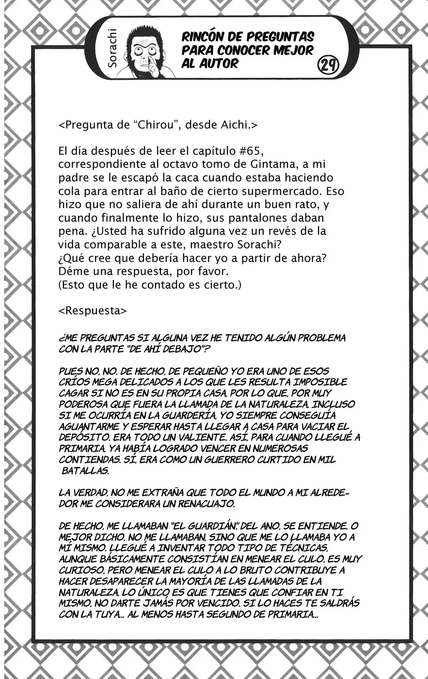 Gintama capítulo 85, página 20