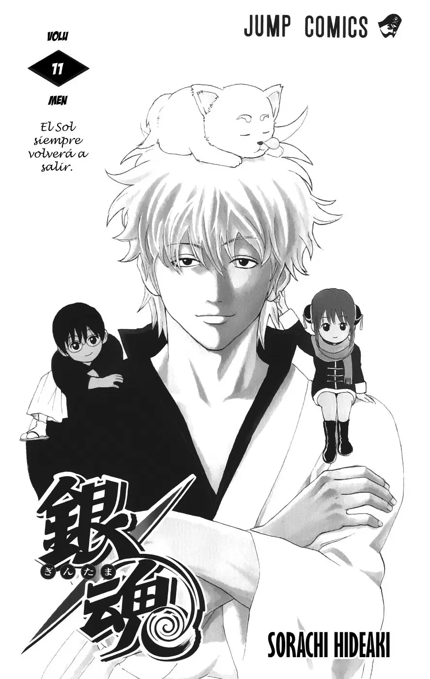 Gintama capítulo 86, página 3