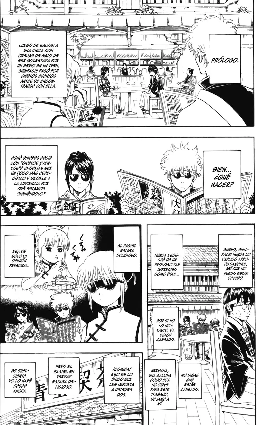 Gintama capítulo 86, página 8