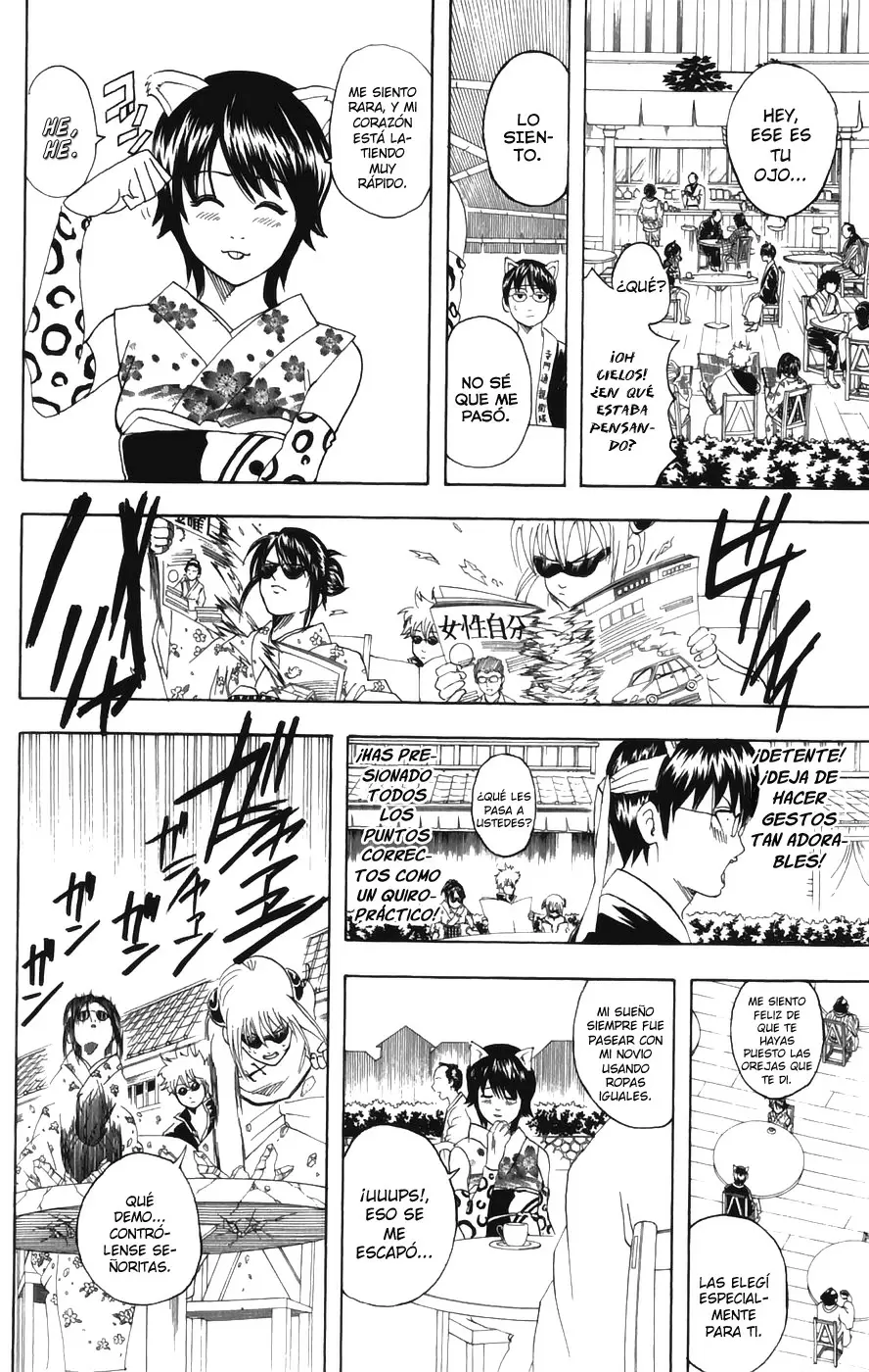 Gintama capítulo 86, página 11