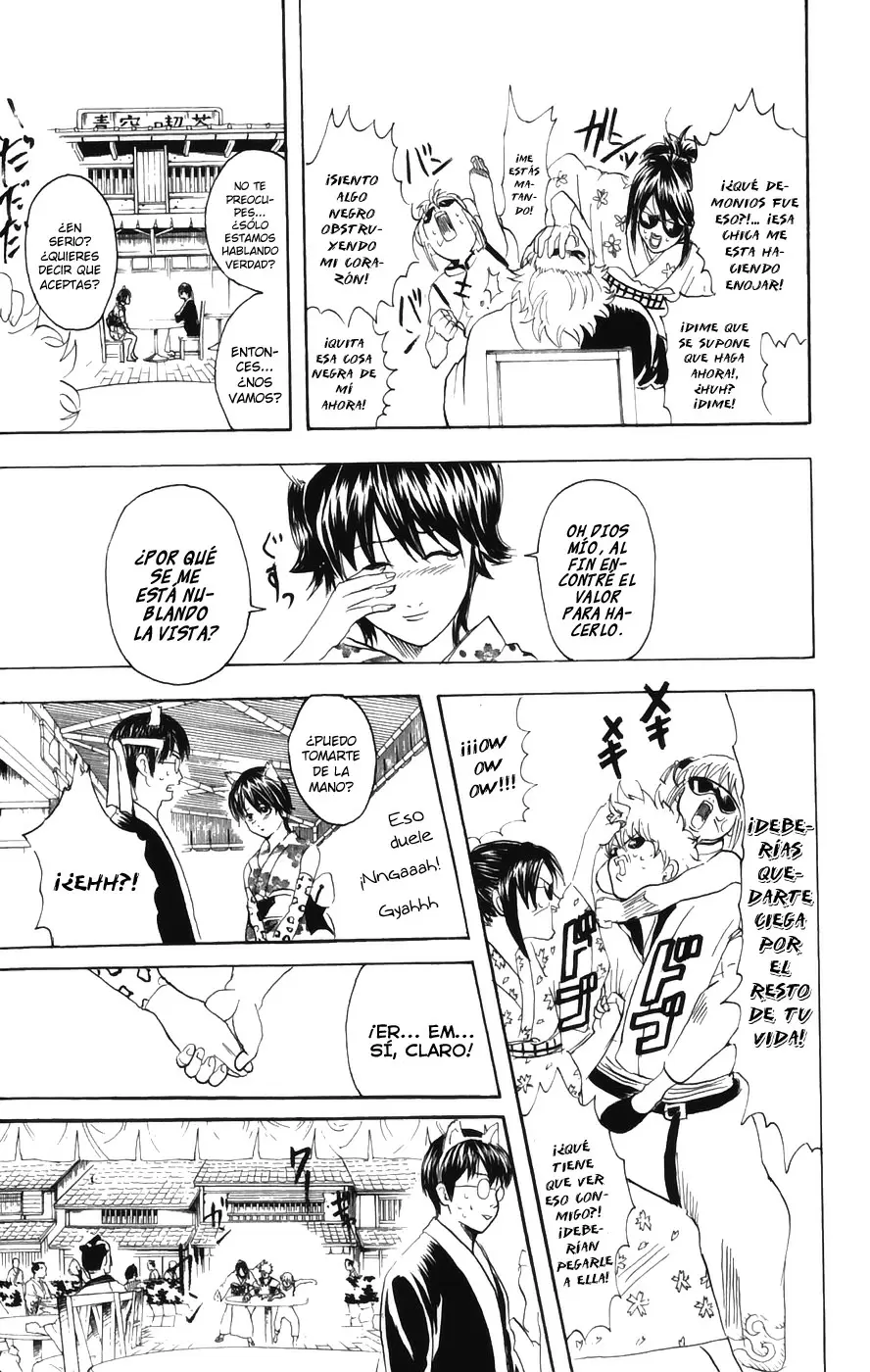 Gintama capítulo 86, página 12