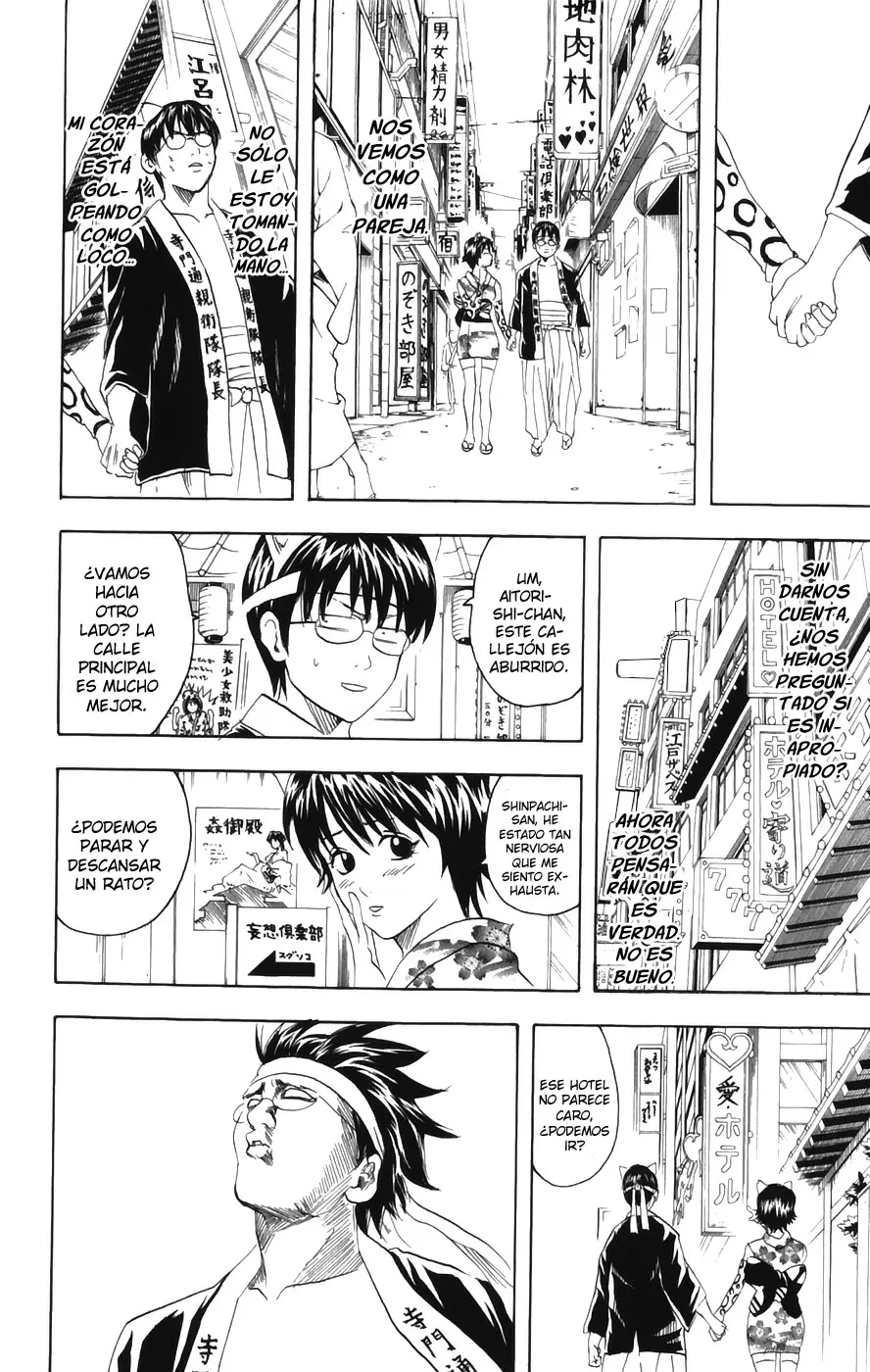 Gintama capítulo 86, página 15