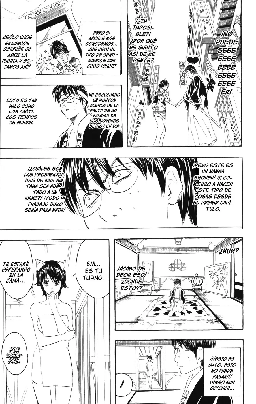 Gintama capítulo 86, página 16