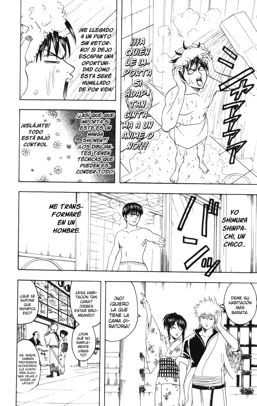 Gintama capítulo 86, página 17
