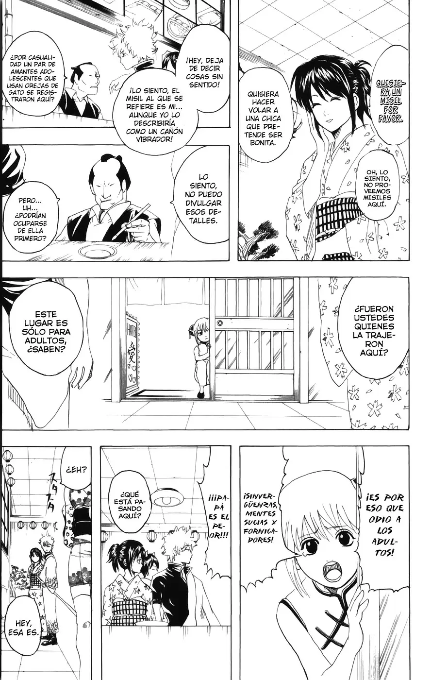 Gintama capítulo 86, página 18