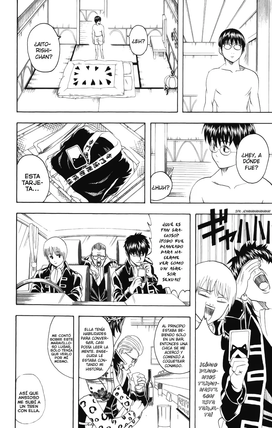 Gintama capítulo 86, página 19