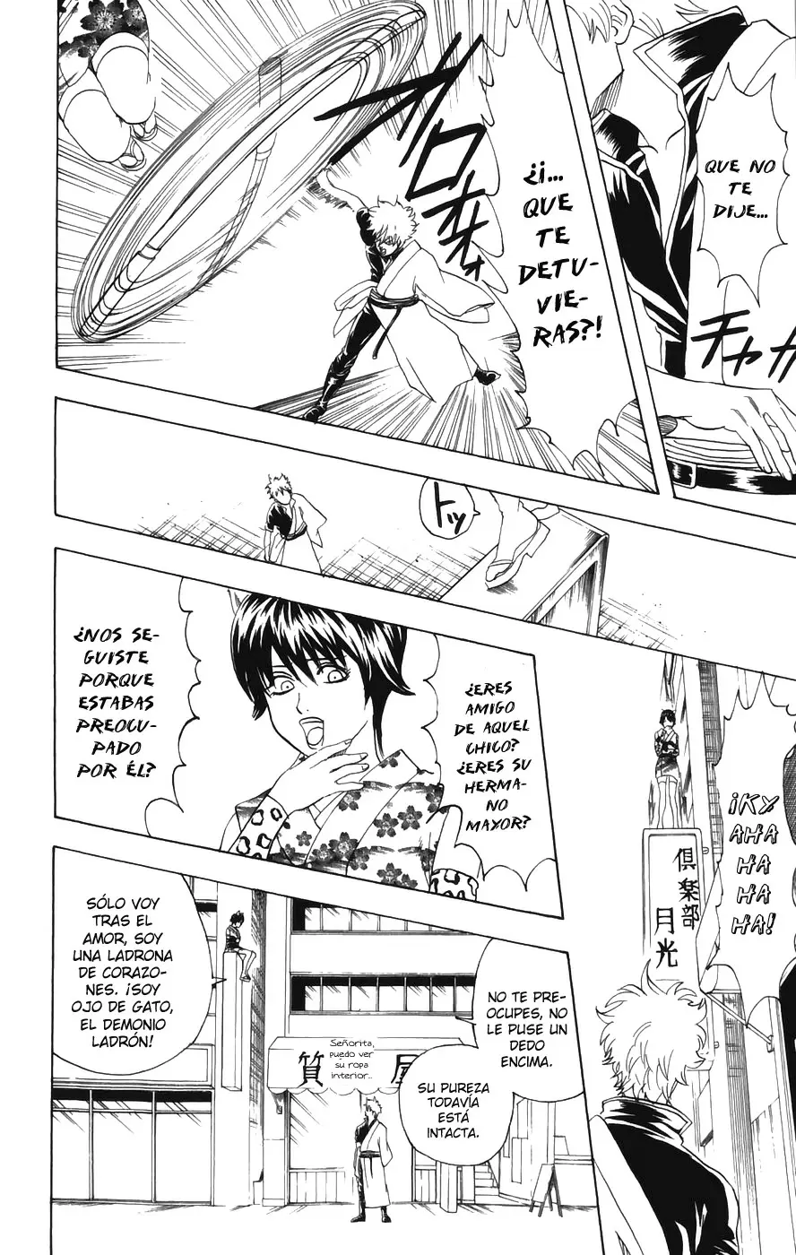 Gintama capítulo 86, página 21