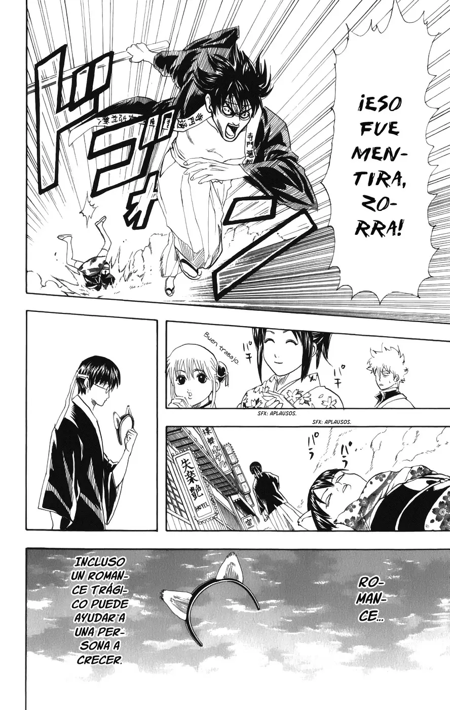 Gintama capítulo 86, página 25