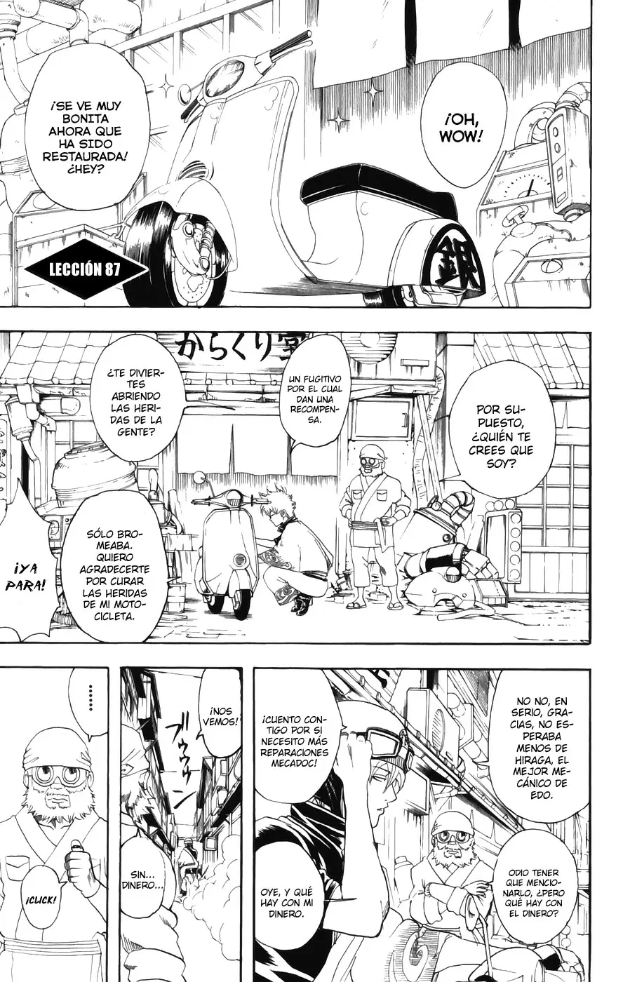 Gintama capítulo 87, página 1