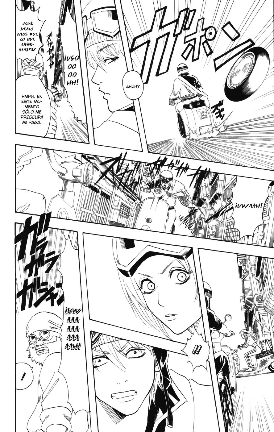 Gintama capítulo 87, página 2