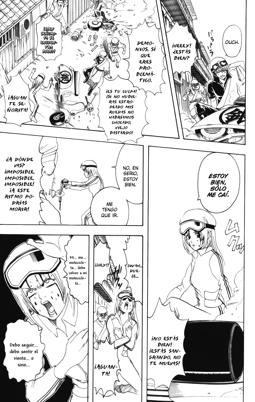 Gintama capítulo 87, página 3