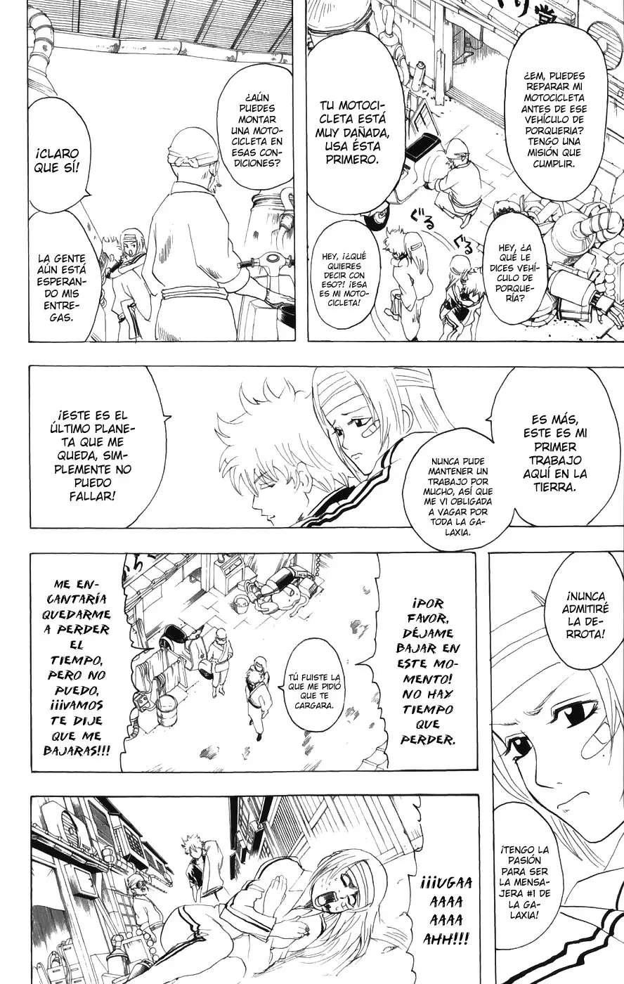 Gintama capítulo 87, página 6
