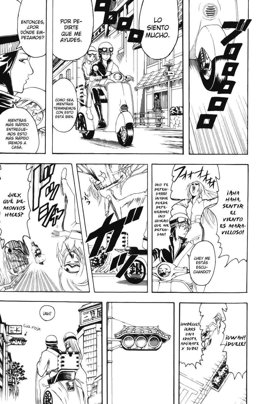 Gintama capítulo 87, página 7