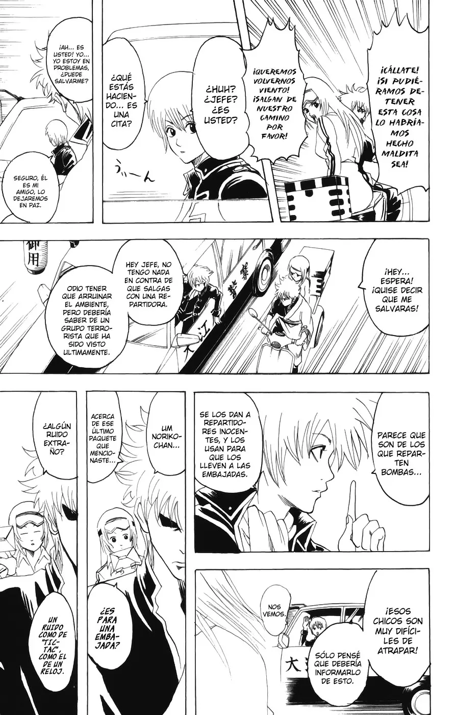 Gintama capítulo 87, página 13
