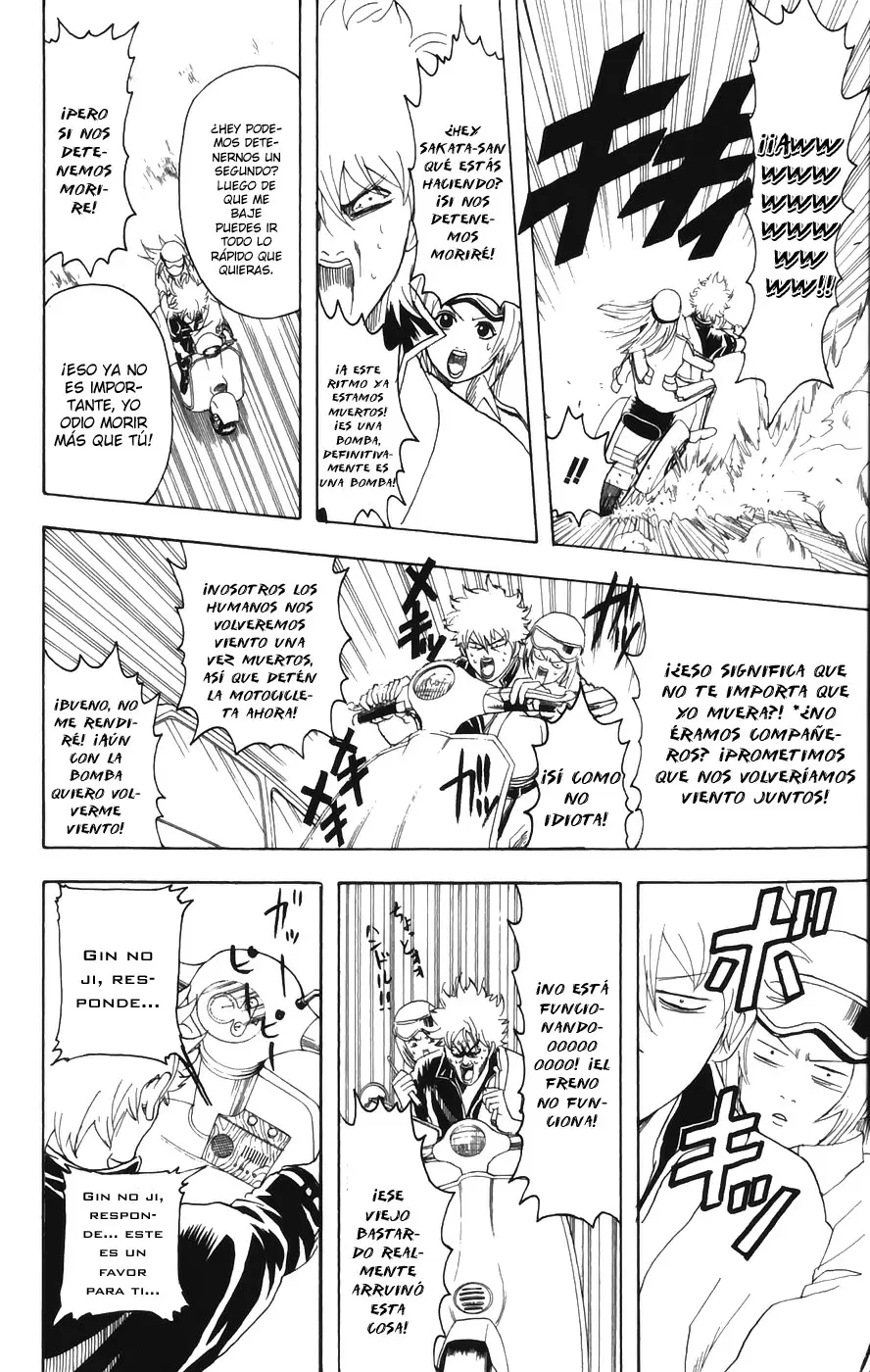 Gintama capítulo 87, página 14