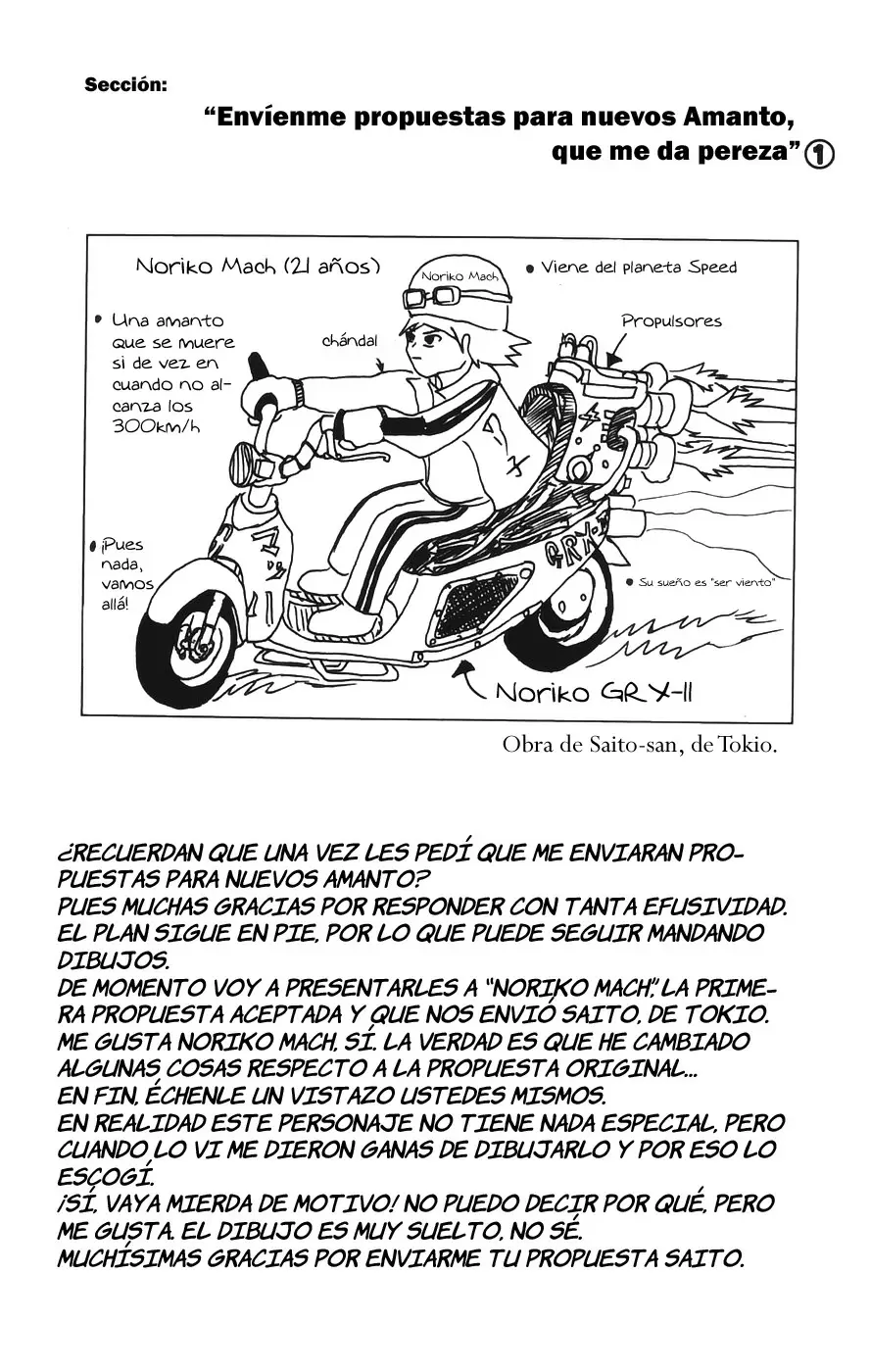 Gintama capítulo 87, página 19