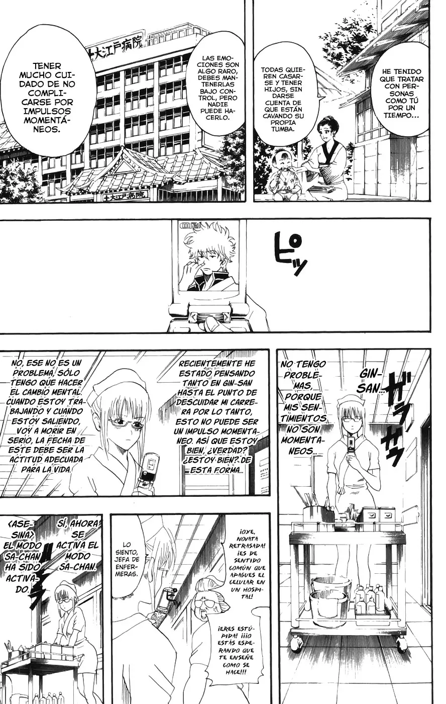 Gintama capítulo 88, página 3
