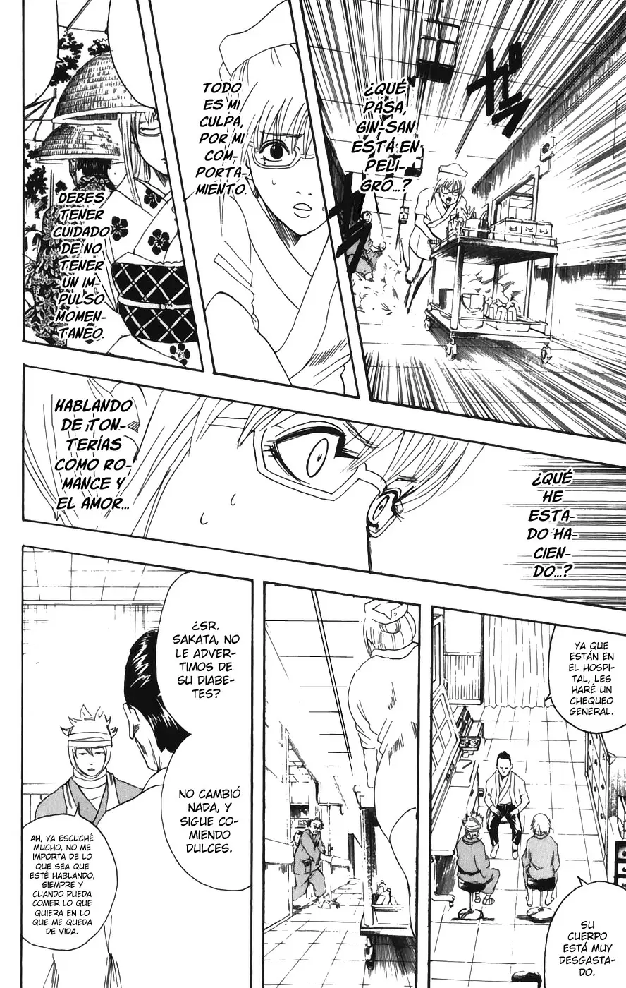 Gintama capítulo 88, página 11