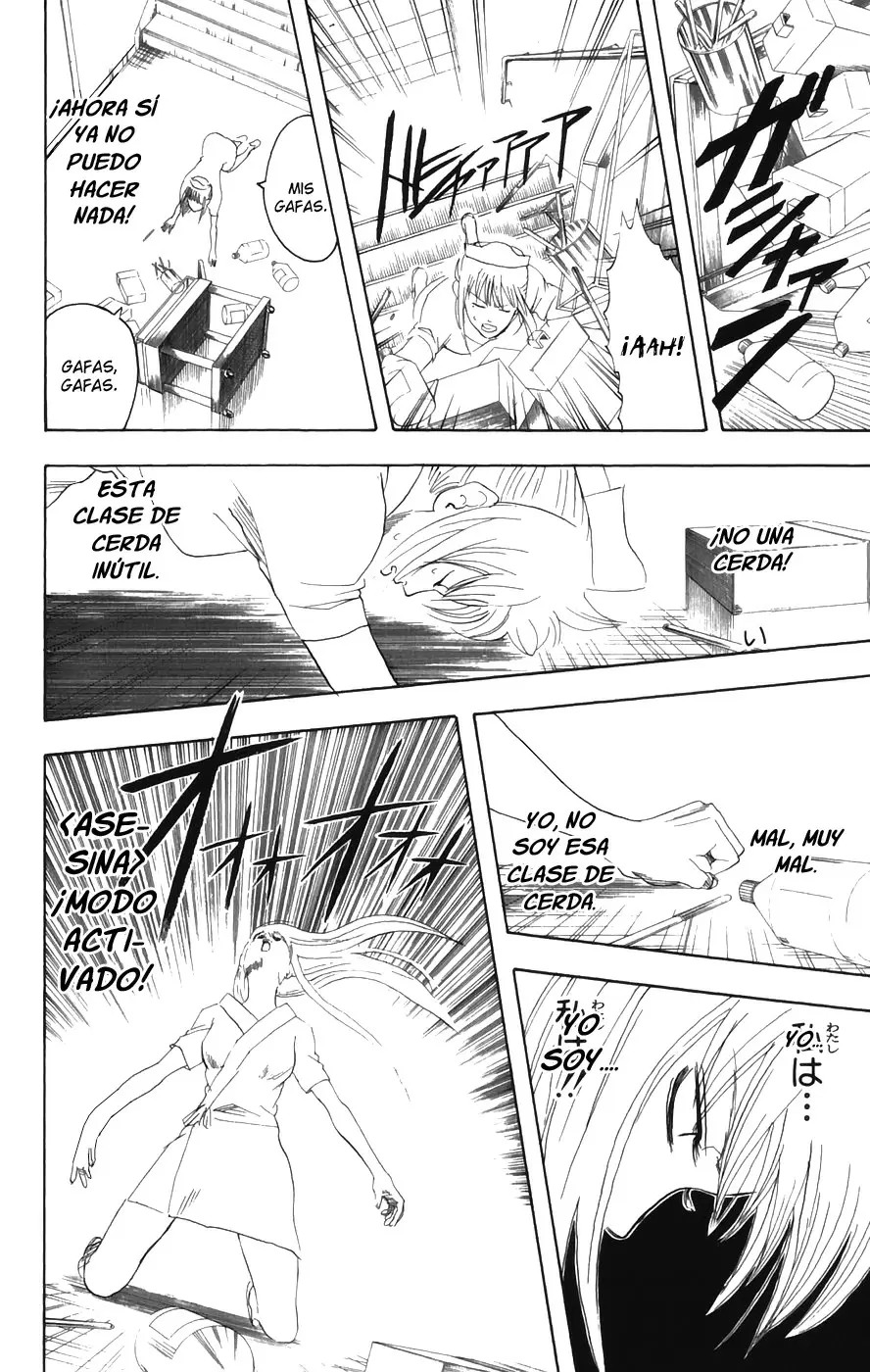 Gintama capítulo 88, página 13
