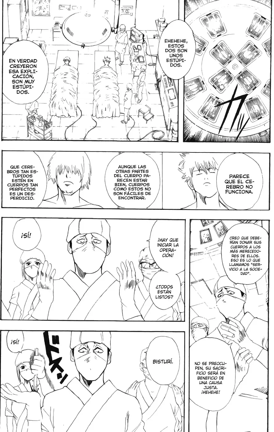 Gintama capítulo 88, página 14