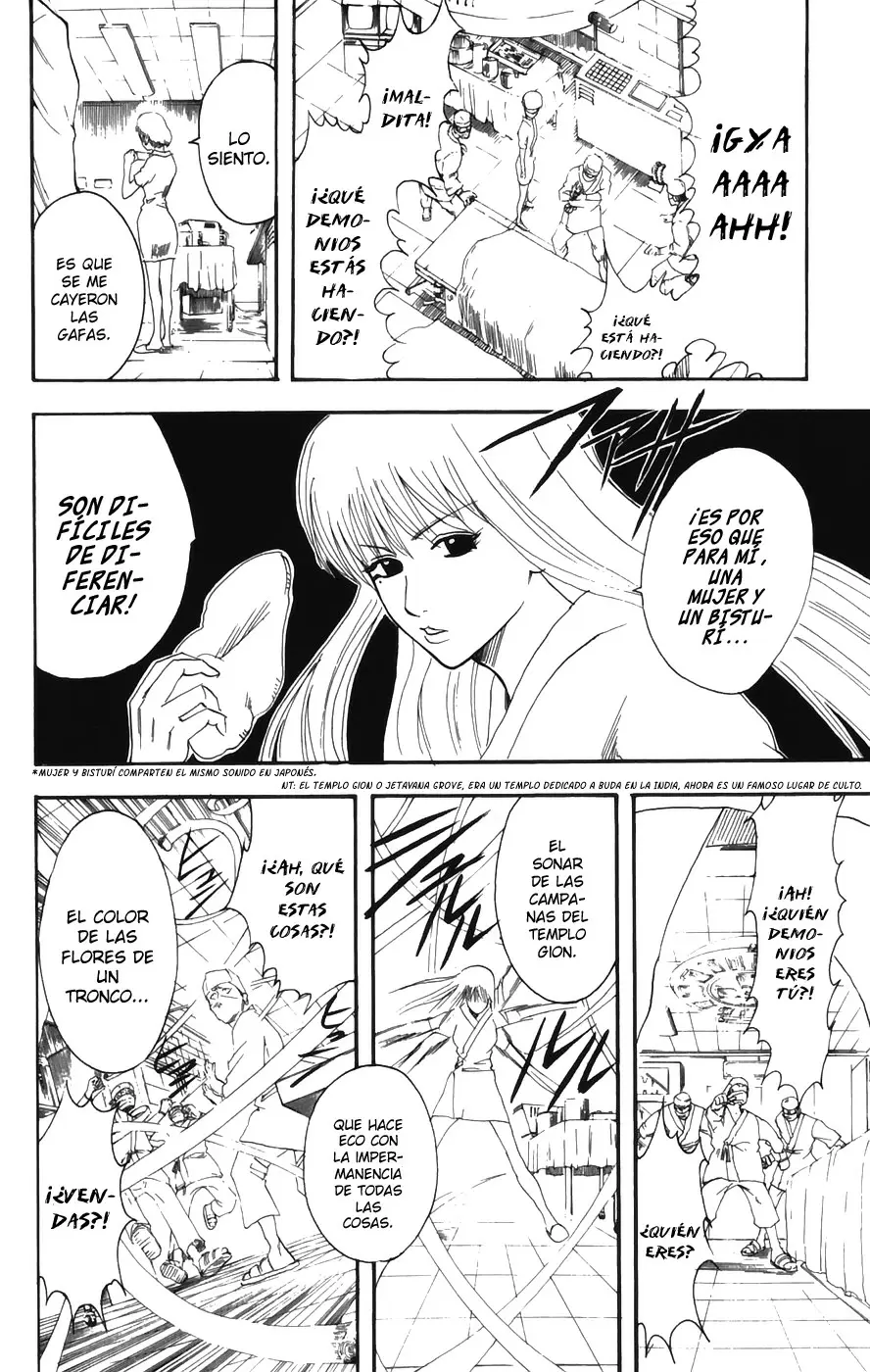 Gintama capítulo 88, página 15