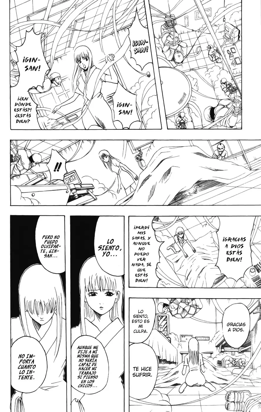Gintama capítulo 88, página 17