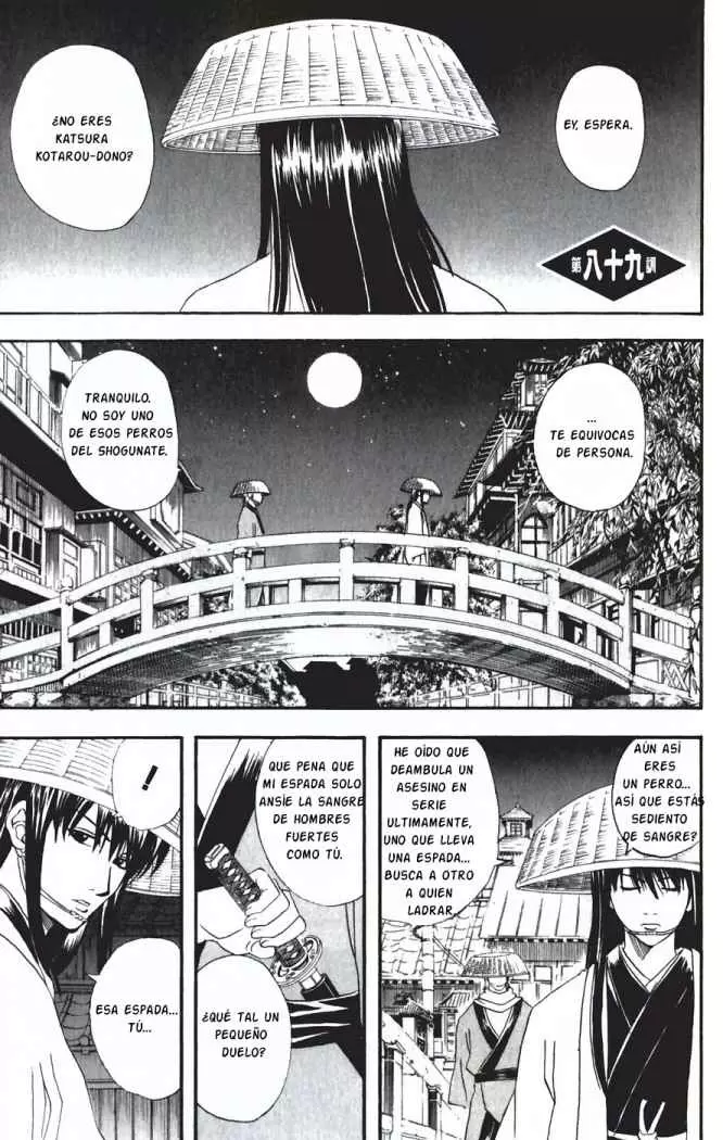 Gintama capítulo 89, página 1