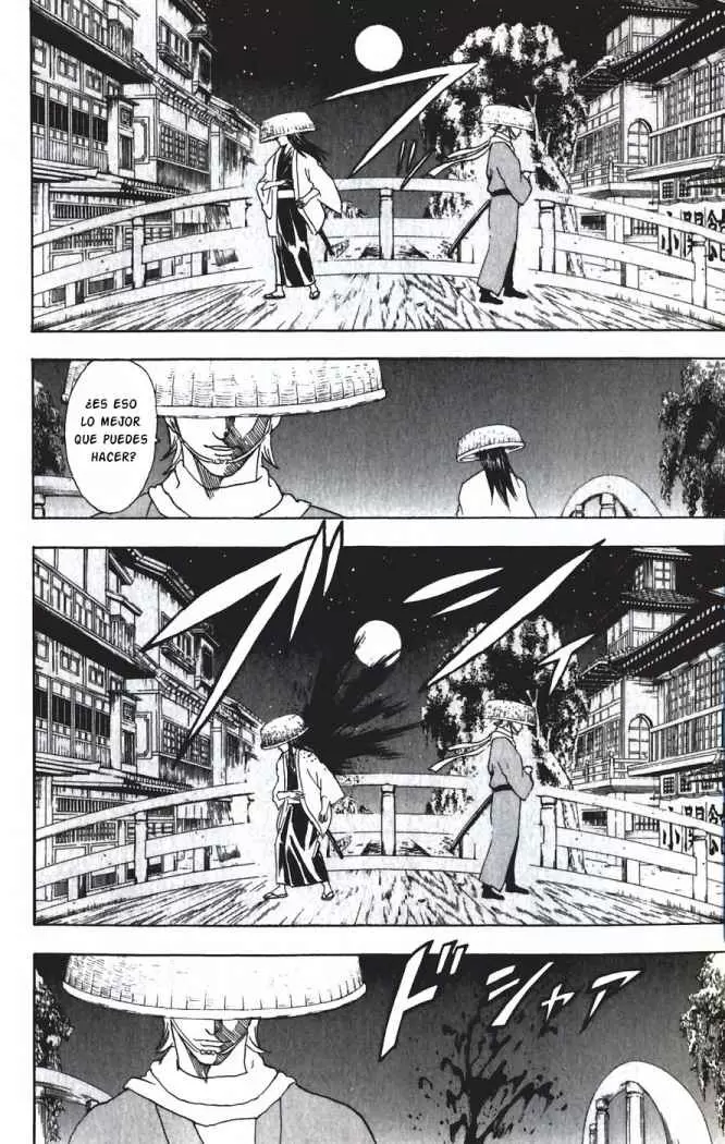 Gintama capítulo 89, página 2