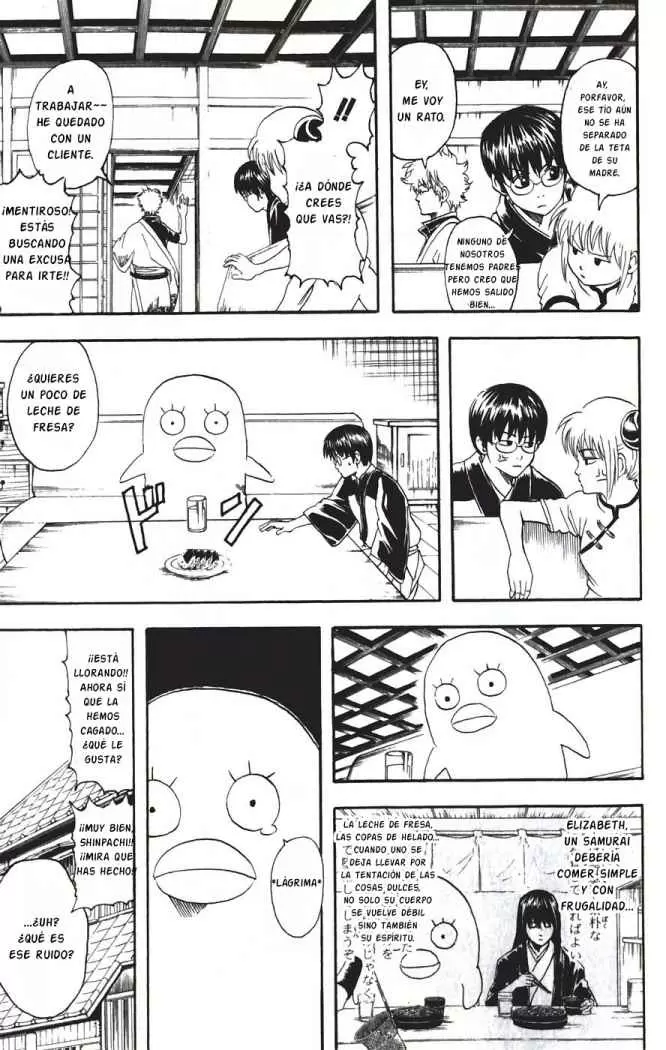 Gintama capítulo 89, página 7