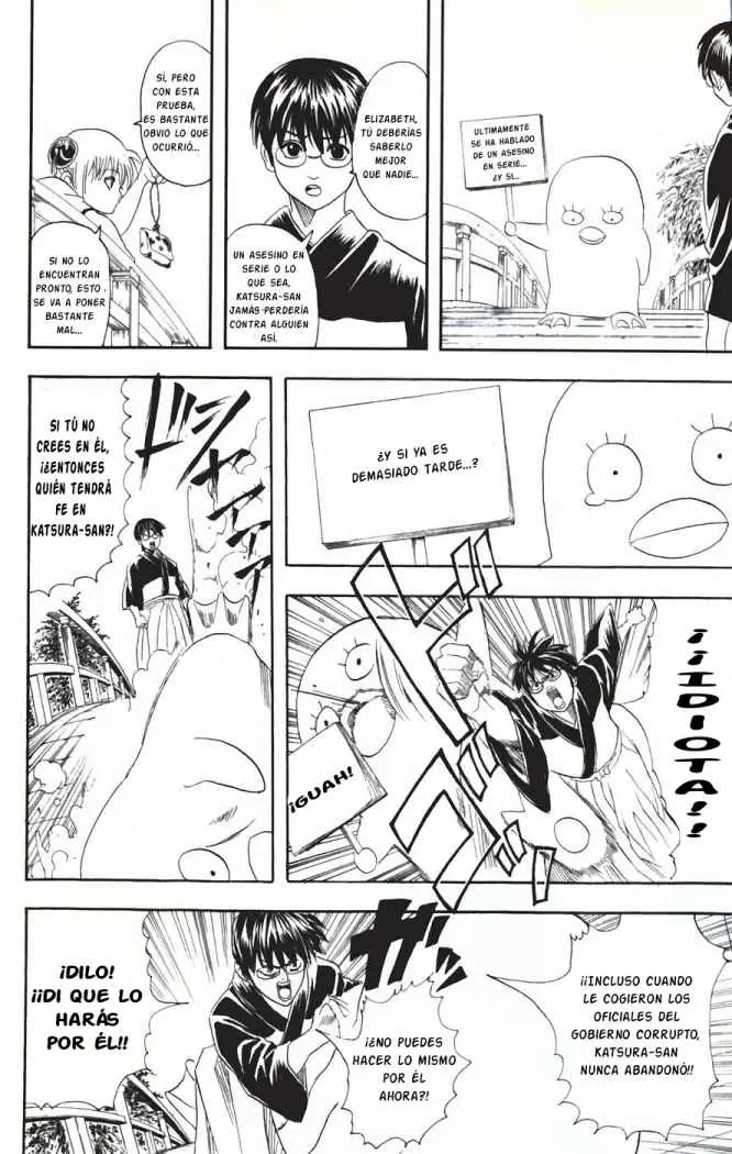 Gintama capítulo 89, página 12