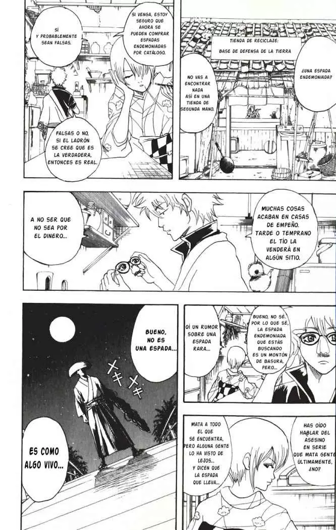 Gintama capítulo 89, página 14
