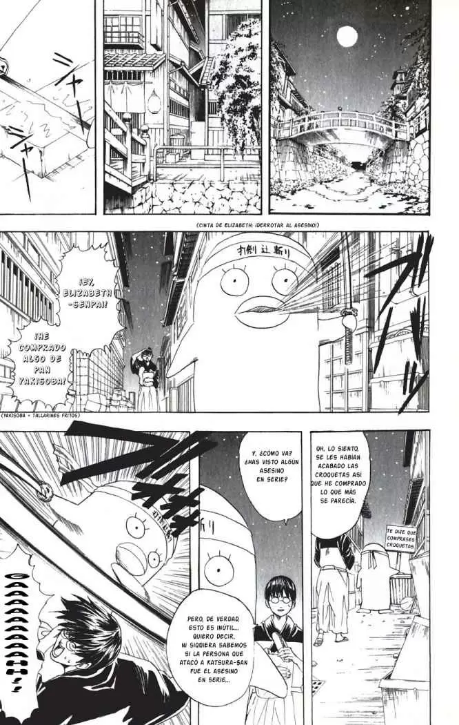 Gintama capítulo 89, página 15