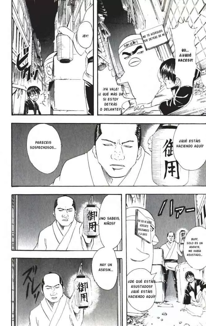 Gintama capítulo 89, página 16