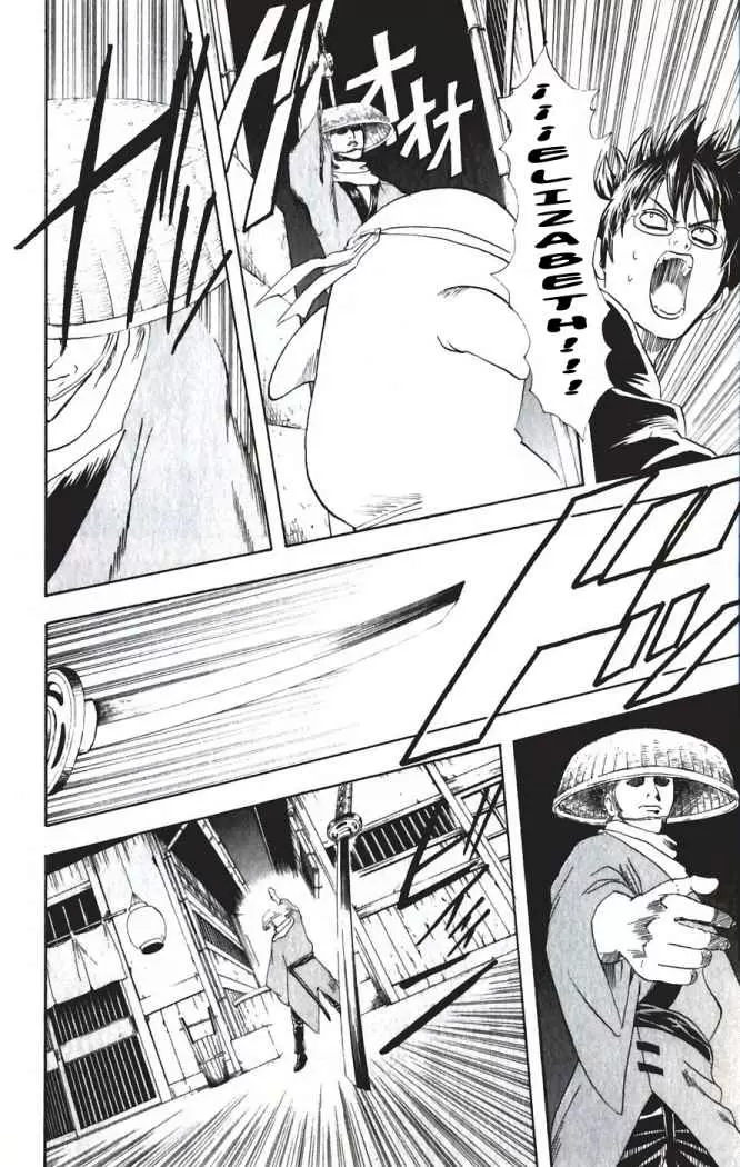 Gintama capítulo 89, página 18