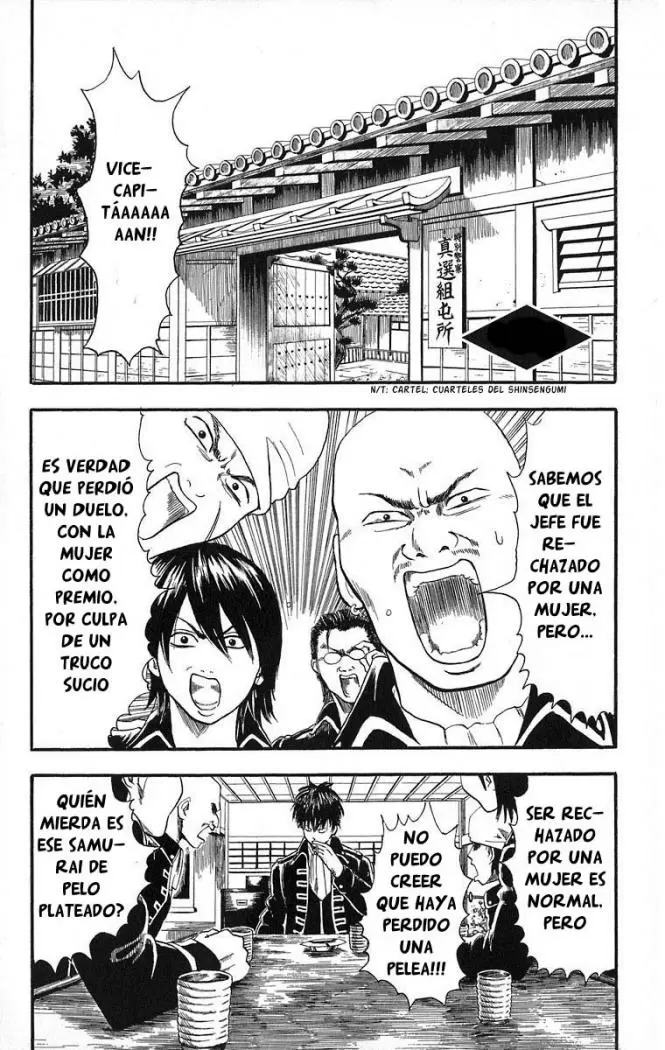 Gintama capítulo 9, página 1