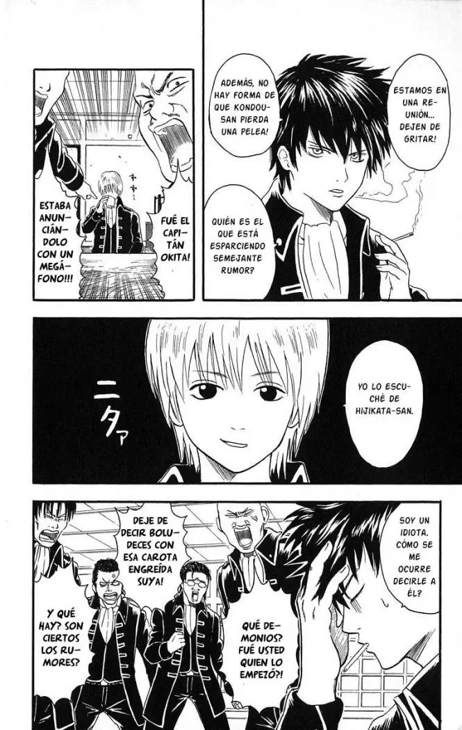 Gintama capítulo 9, página 2