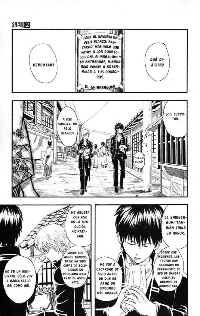 Gintama capítulo 9, página 5