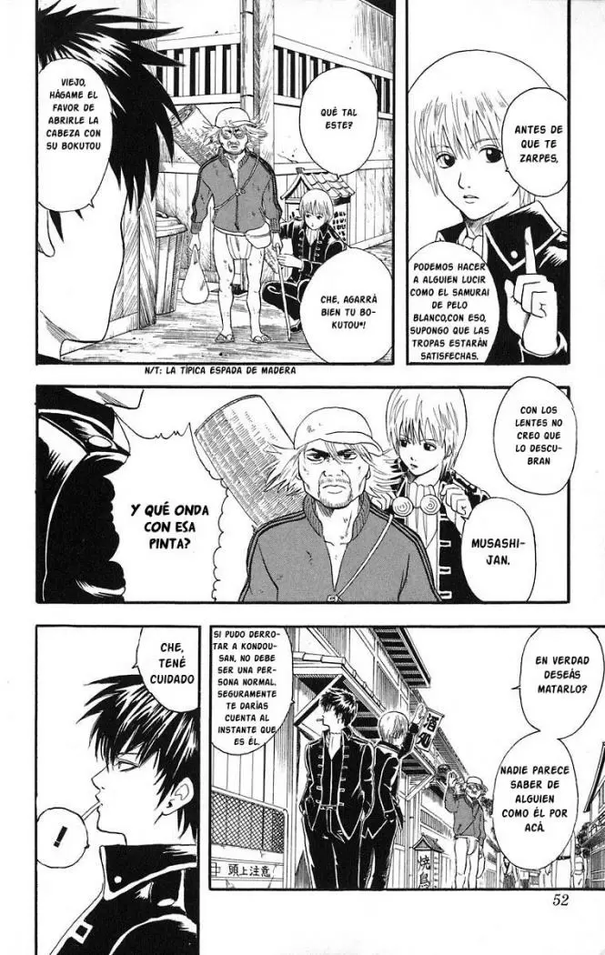 Gintama capítulo 9, página 6