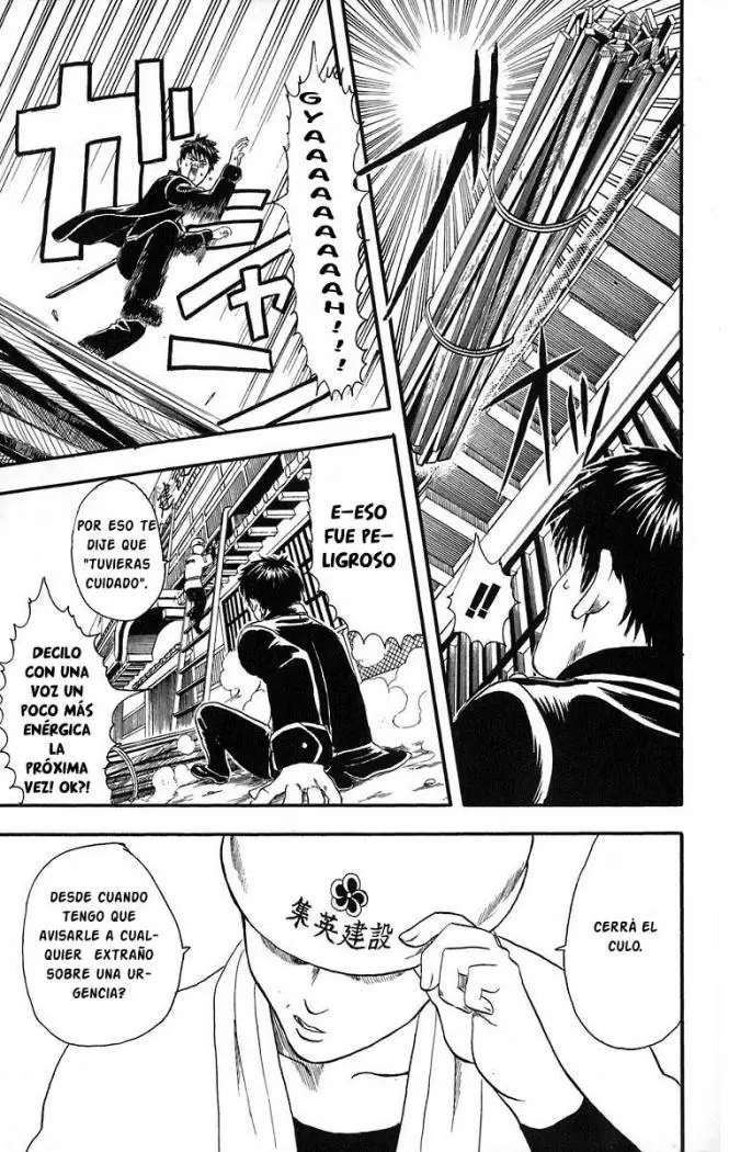 Gintama capítulo 9, página 7