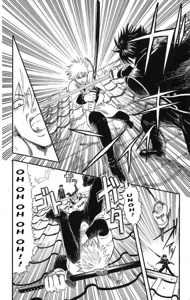 Gintama capítulo 9, página 12