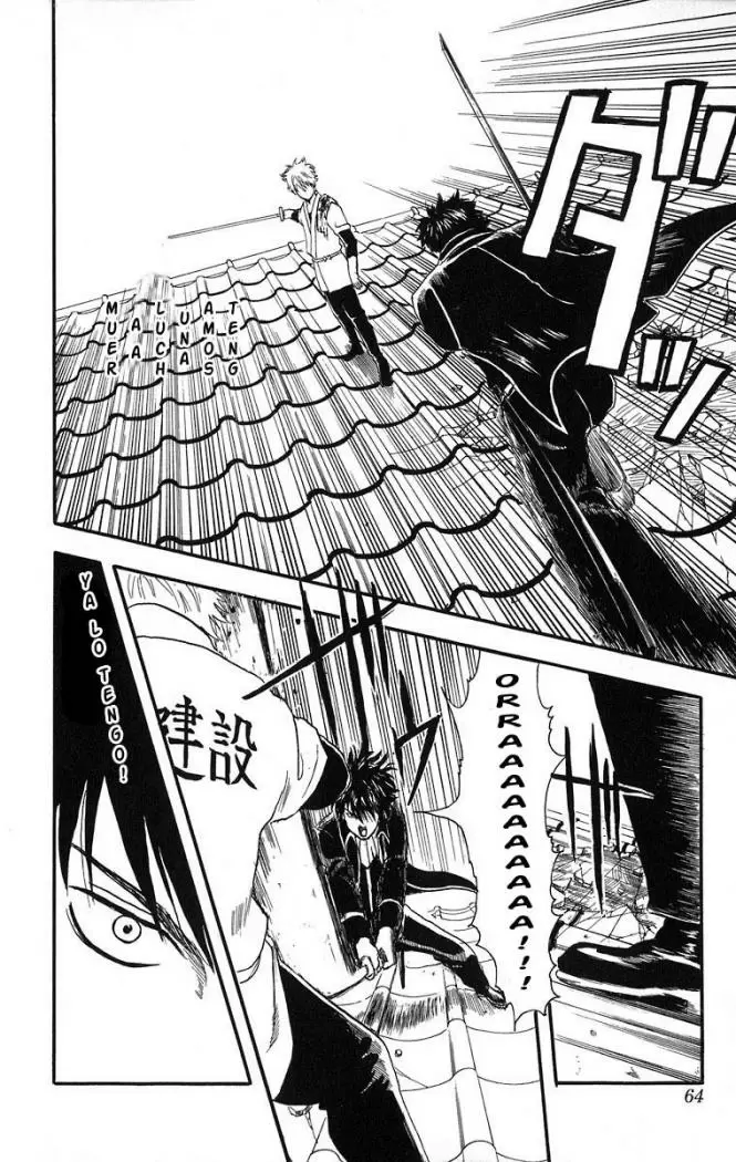 Gintama capítulo 9, página 18