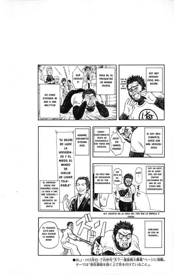 Gintama capítulo 9, página 24