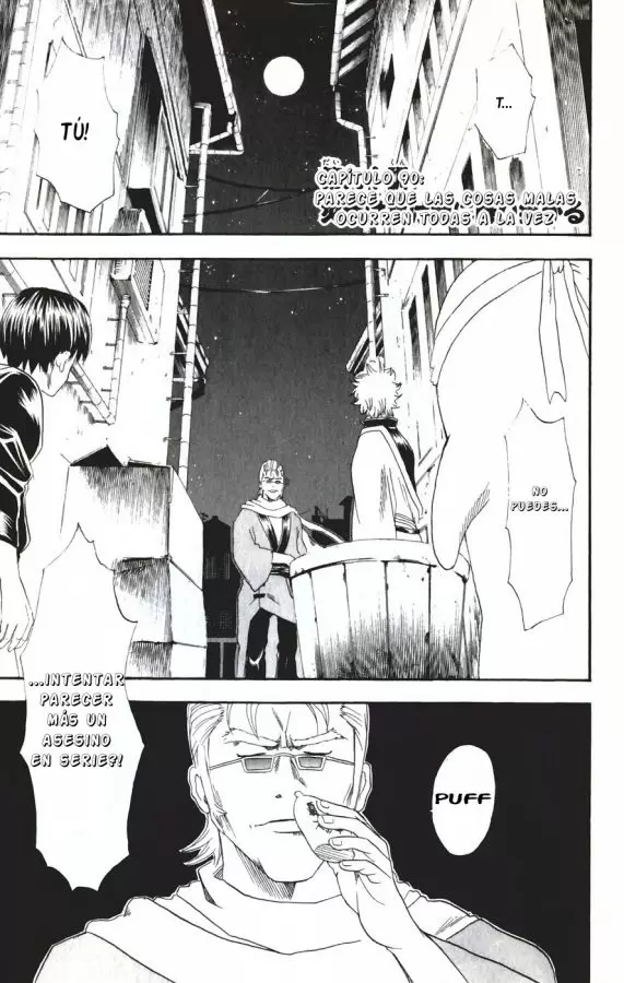 Gintama capítulo 90, página 1