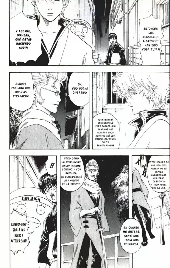 Gintama capítulo 90, página 2