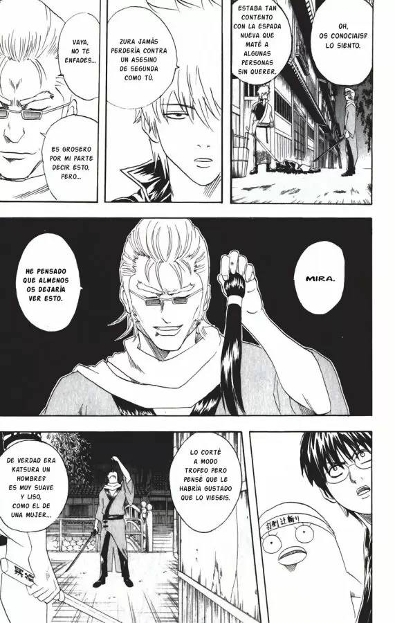 Gintama capítulo 90, página 3