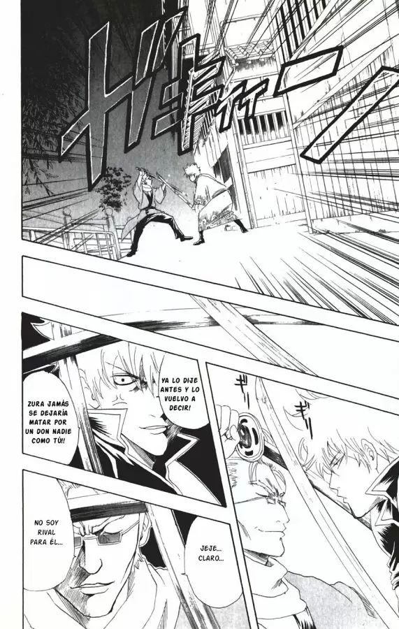 Gintama capítulo 90, página 4