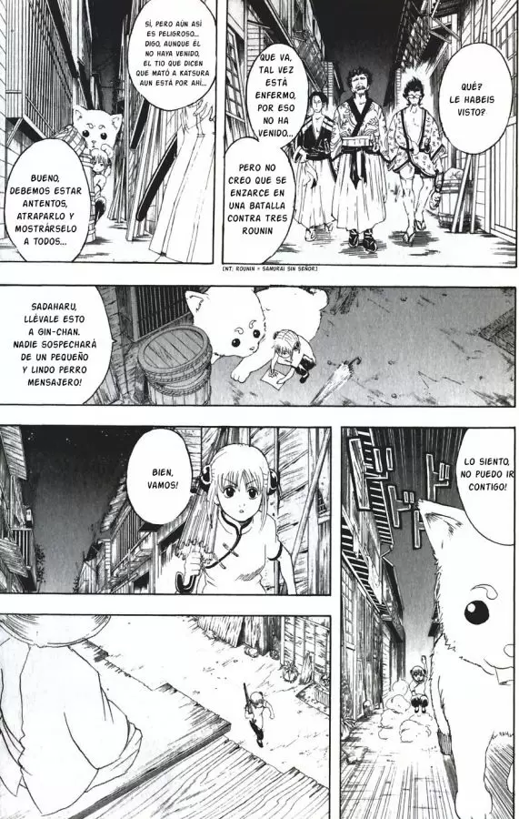 Gintama capítulo 90, página 7