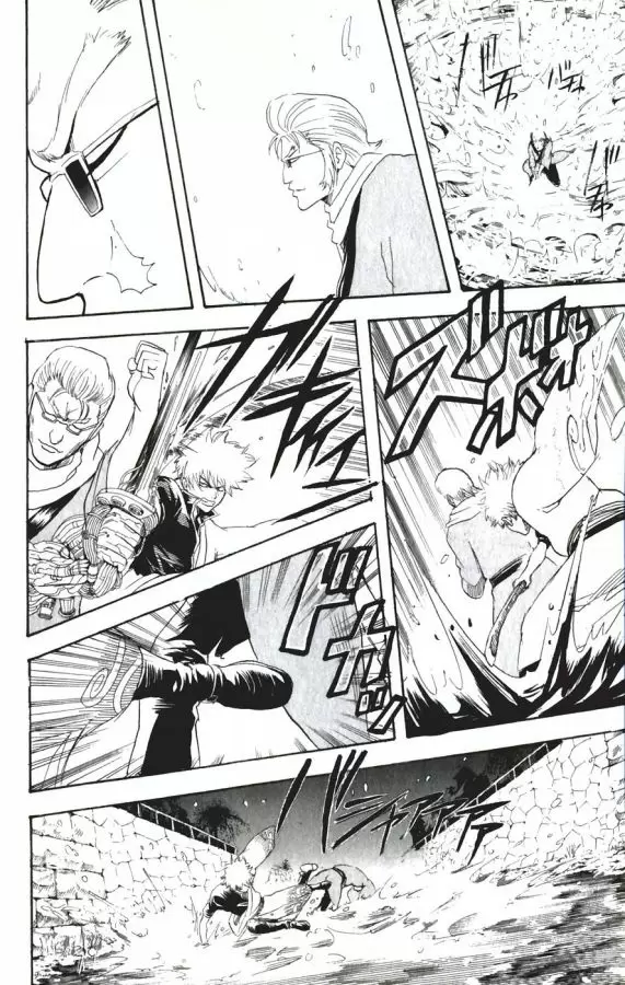 Gintama capítulo 90, página 10